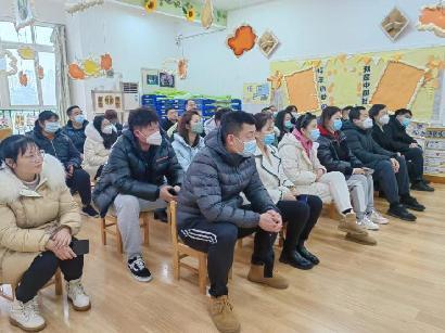 【生活燕幼·园区动态】燕幼中心园：“‘云’上之约，同心共育”——线上家长会活动(2)_html_m64d53eaa.jpg
