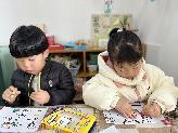 20230224燕幼中心园：新学期，新变化_html_7b12debc.jpg