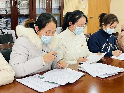 20230223【生活燕幼&middot;党支部动态】燕幼党支部召开组织生活会及民主评议党员会议_html_m456ef876.jpg