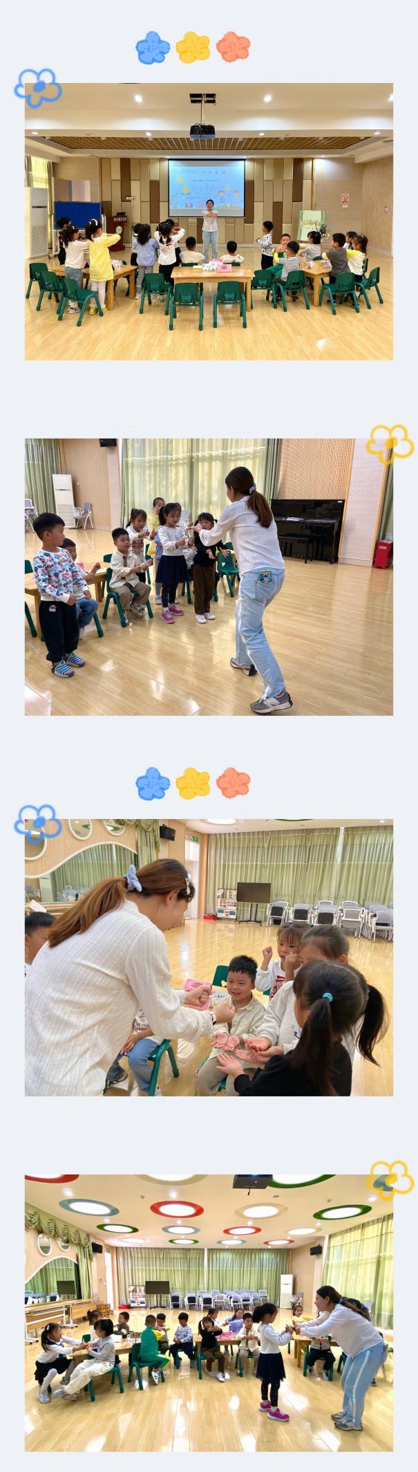 【生活燕幼·园区动态】下庙分园：“微光聚成束，聚力共成长”——记第四次儿童陶研会_html_m712c2da.jpg