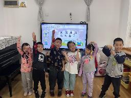 2023.10  传经典 承文化 润童心——南京特殊教学学院走进幼儿园 大班组 - 新闻_html_m7664855d.jpg