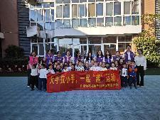 20231101大学生志愿者走进燕子矶幼儿园_html_7247e64a.jpg