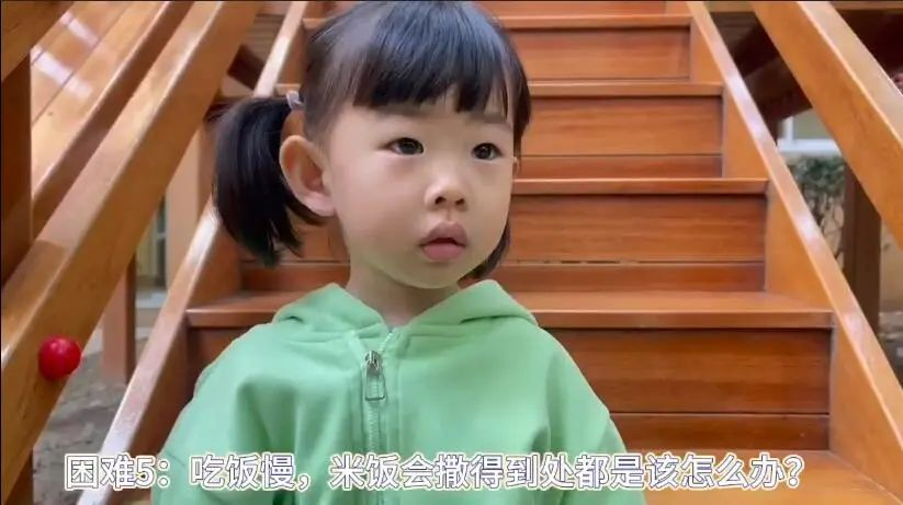 20231013【生活燕幼·园区动态】下庙分园：“哥哥姐姐帮助你，聆听小先生的声音”——记第三次儿童陶研会_html_5a136b33.png