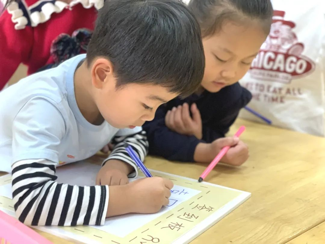 20231013【生活燕幼·园区动态】下庙分园：“哥哥姐姐帮助你，聆听小先生的声音”——记第三次儿童陶研会_html_7152da18.png