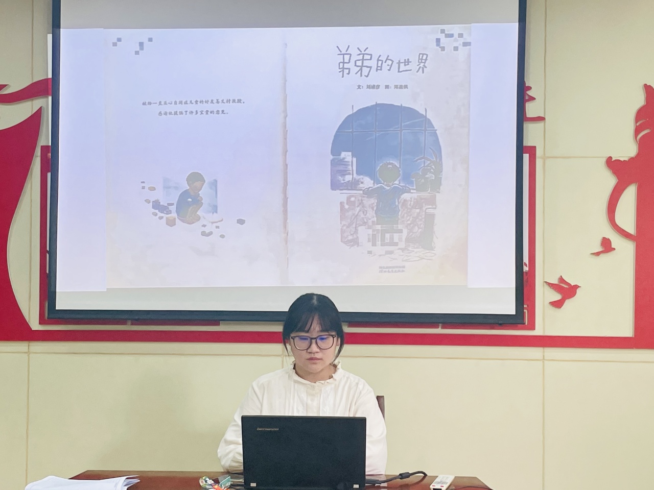 【生活燕幼&middot;教研组动态】下庙分园：“因爱相遇  与爱童行”——融合绘本故事分享活动_html_m21714a2c.jpg