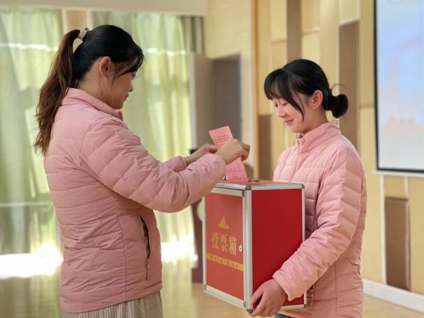 【生活燕幼&middot;园区动态】下庙分园：燕子矶幼儿园童心联盟妇女联合会第一届执行委员会_html_md6964e9.jpg