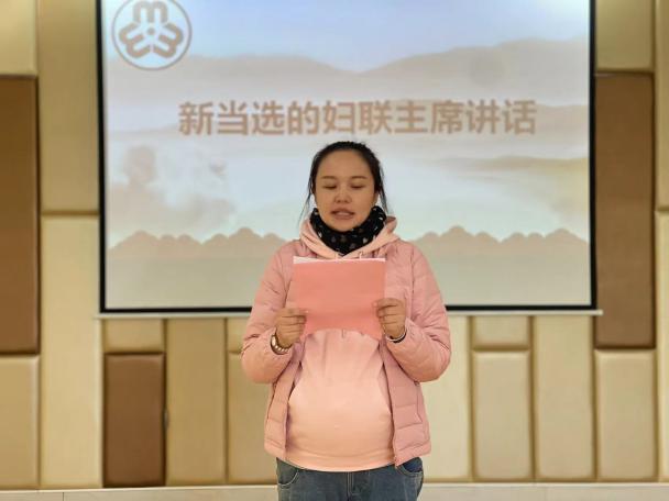 【生活燕幼&middot;园区动态】下庙分园：燕子矶幼儿园童心联盟妇女联合会第一届执行委员会_html_71fc8d4d.jpg