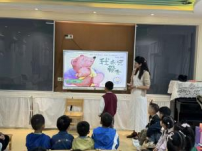 20250623【生活燕幼·园区动态】新城分园：家校携手育幼苗，多元活动促成长——家长资源团活动纪实_html_47f8bc7b.png