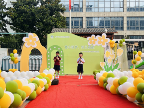 20250625【生活燕幼·年级组动态】新城分园：童心筑梦 快乐启航_html_m1a72799b.png