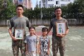 副本20250627毕业季活动_html_e149160.jpg