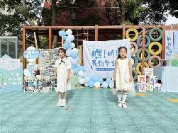 副本20250627毕业季活动_html_74c6b1e5.jpg