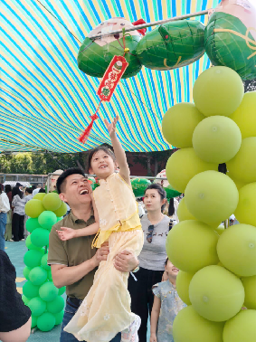 副本20250529“  粽意飘香迎端午，心享童年庆六一”——亲子游园会活动_html_24b53b16.png