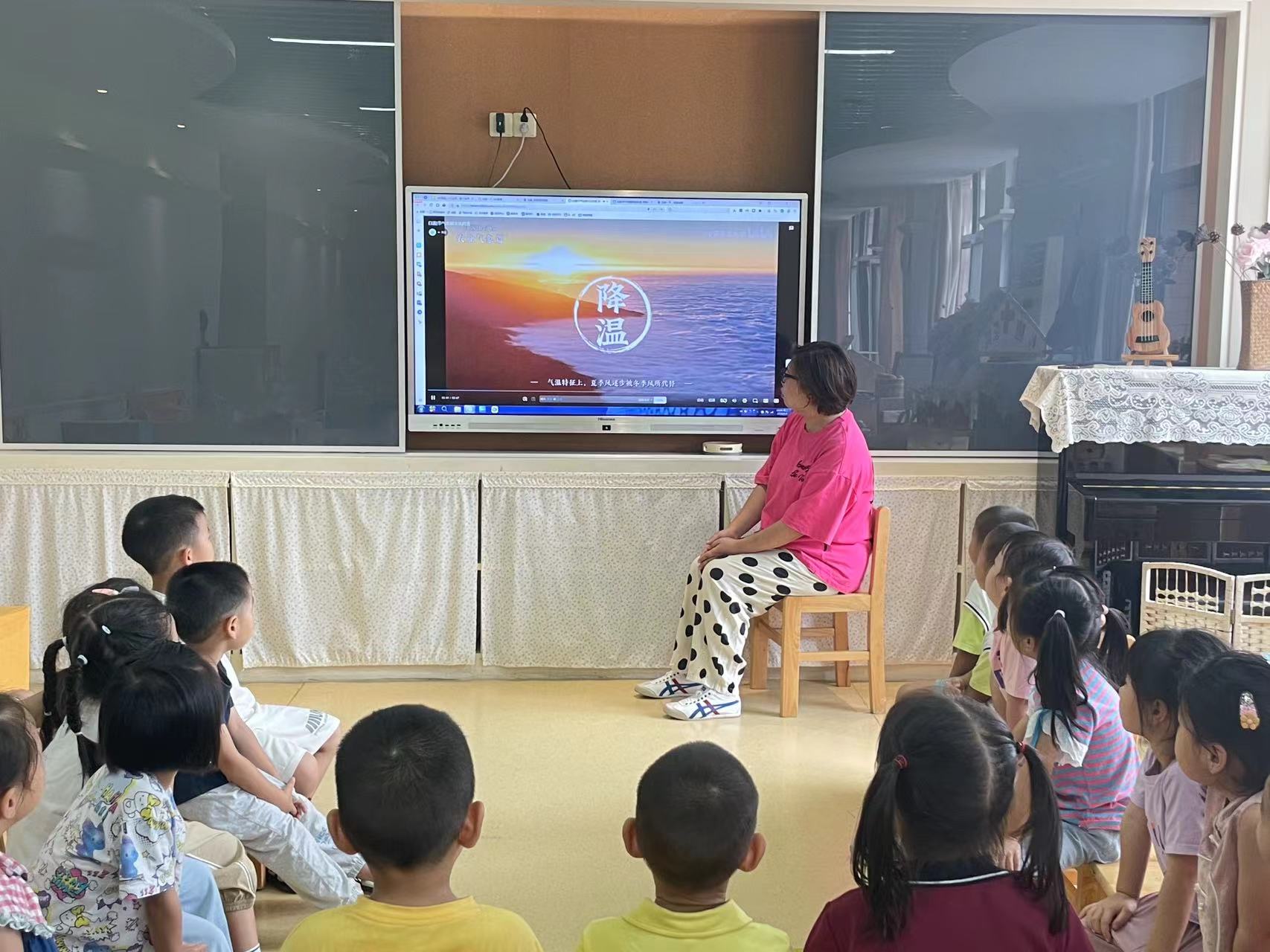 20240905【生活燕幼·园区动态】新城分园：“秋高气爽，白露生凉”——二十四节气活动活动_html_205249d8.jpg