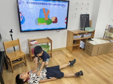 新建 DOC 文档_html_m6e0d0bc6.png