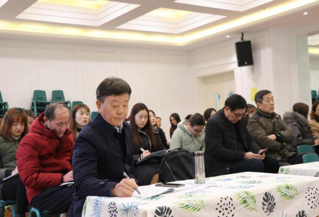 园区动态20201202新城栖霞督学例会_html_m1d9dc9e0.jpg
