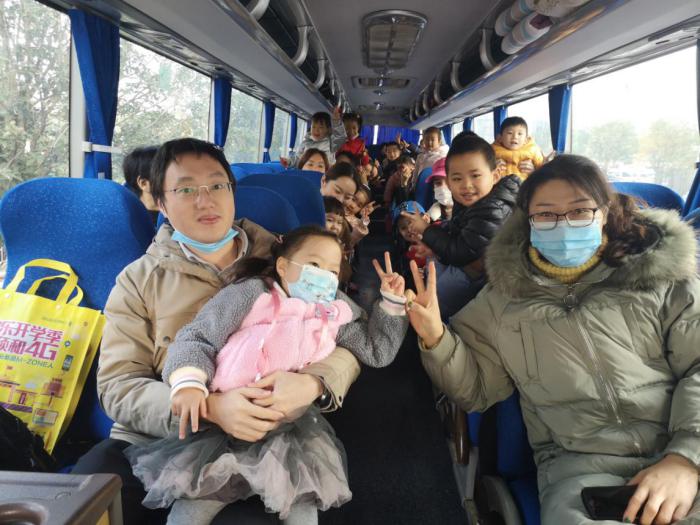 20201130园区动态新城秋游_html_72f8769a.jpg