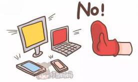 安全第一_html_m2d69c84.jpg