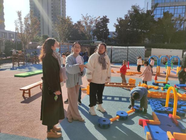 20211110新城南师大_html_5befb39b.jpg