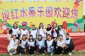 “赴一场春天的约会”——燕子矶幼儿园教职工工会活动555_html_3202e248.jpg