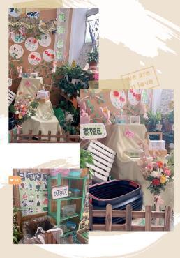 20230403【生活燕幼·园区动态】中心园：“邂逅春天 角落遇美”——班级自然角观摩评比活动_html_f235b.jpg