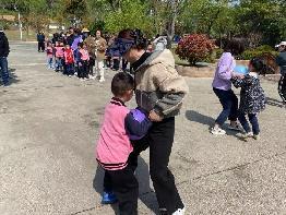 20230407燕幼中心园亲子春游活动_html_43b4e18f.jpg