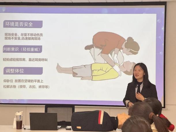 20230330【生活燕幼·安全第一】燕鸣苑分园：关爱生命，“救”在身边——幼儿园急救及教职工健康培训_html_m6d878d98.jpg