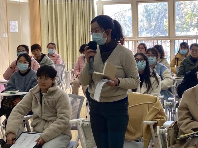 【生活燕幼】“民主决策谋发展，聚力同行谱新篇”_html_3775dda9.jpg