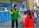 20231208 【生活燕幼·园区动态】暖冬行动 　爱在社区——小班年级组社会实践活动_html_m6d35b2d7.png