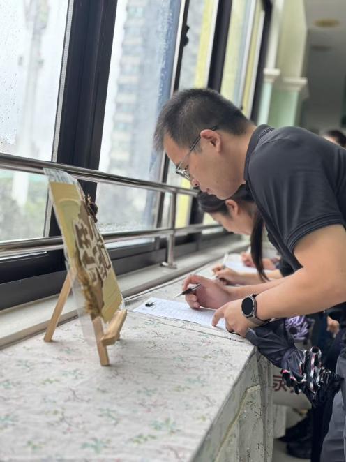 2025.9.25【生活燕幼·园区动态】新城分园：亲子关系 家园互动——栖霞区家校社协同育人风行讲师团活动_html_m1e3b0233.jpg