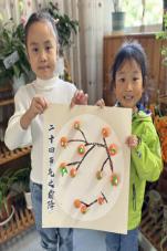 20241023【生活燕幼·园区动态】“时逢霜降至，童趣满深秋”——霜降节气活动_html_39d283ec.jpg