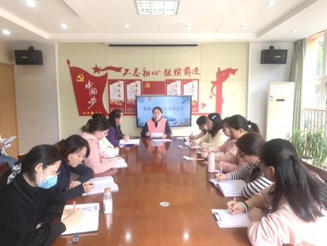 【生活燕幼·园区动态】下庙分园：秋意正浓时，一“童”“趣”郊游——亲子秋游活动_html_5f77ccb6.jpg