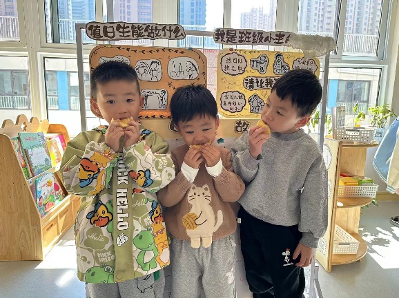 20241023  【生活燕幼&middot;园区动态】“霜降至，柿子红”——舌尖上的节气之霜降_html_109dcd04.jpg