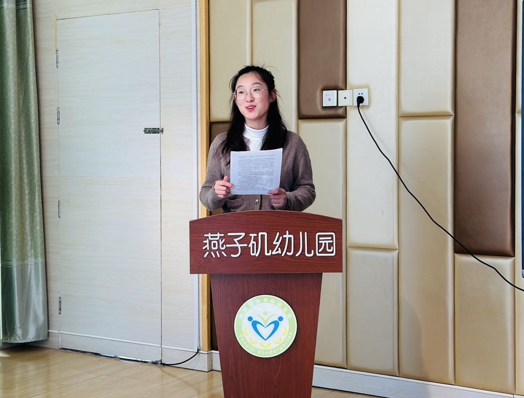 【生活燕幼&middot;园区动态】下庙分园：“融合教育，全纳教育”——迎接苏州市融合教育工作者参观学习_html_c36c29b.jpg