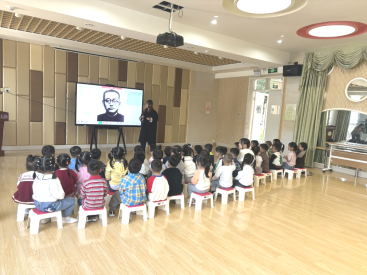 【生活燕幼·园区动态】下庙分园：“我是小陶子，走近陶爷爷”——纪念陶行知诞辰133周年系列活动_html_m627a0ee.png