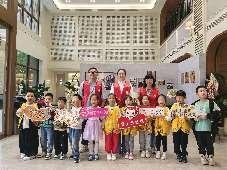 20241008【生活燕幼·班级动态】中心园：“孝润童心，爱满重阳”——重阳节活动_html_7190cfed.jpg