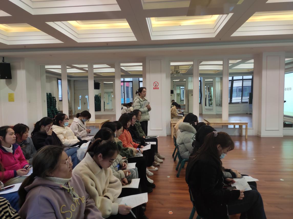 20201125园区动态新城研学语录_html_71facd1a.jpg