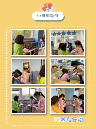 园区动态22_html_35690958.png