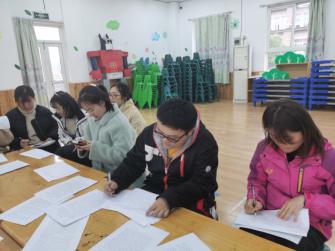观后感评比活动_html_6fb15dbe.jpg