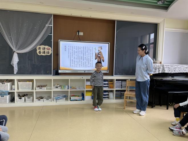 新建 DOC 文档_html_494da015.jpg
