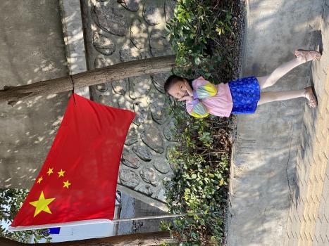 新城园 2021.10.15大班组国庆活动新闻_html_mb09438.jpg