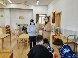 20230321燕幼中心园半日跟踪活动_html_m787c1478.jpg