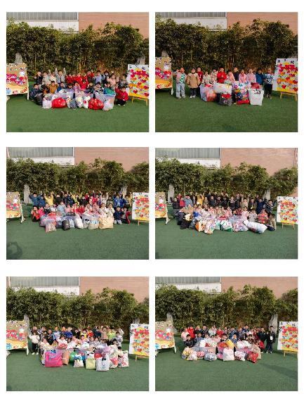 20230303燕幼中心园联合祥和雅苑社区开展“小小雷锋在行动”藏区儿童衣物募集活动_html_m57253b8a.jpg