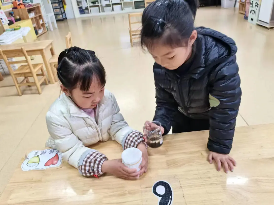 20230322新城世界水日(1)_html_m29196f8a.png