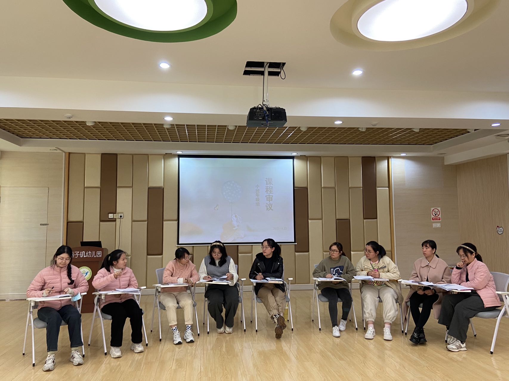 【生活燕幼·园区动态】下庙分园：“聚焦幼儿，思行审议”——小班组课程审议观摩活动_html_3382c1c8.jpg
