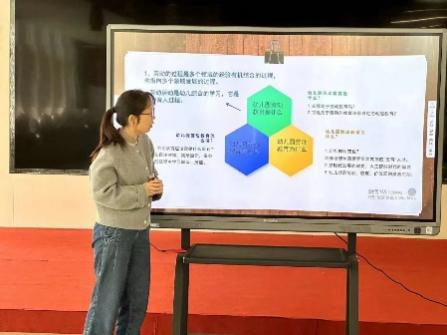 20231121  【生活燕幼·教科研动态】“劳动教育显特色 分享交流促思考”——劳动教育学习分享_html_68347c5e.jpg