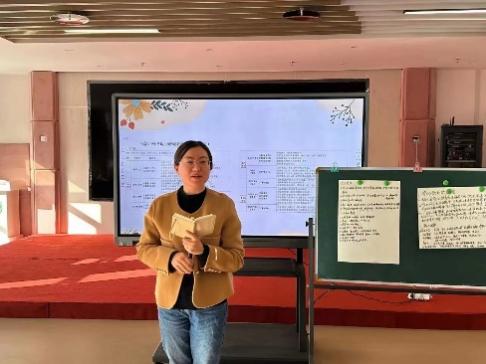 20231121  【生活燕幼·教科研动态】“劳动教育显特色 分享交流促思考”——劳动教育学习分享_html_60e25256.jpg