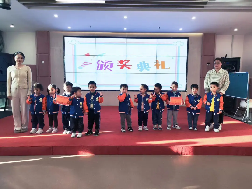 20231124【生活燕幼·园区动态】生活小能手，自理我最行——小班生活自理能力比赛_html_55ace5d9.png