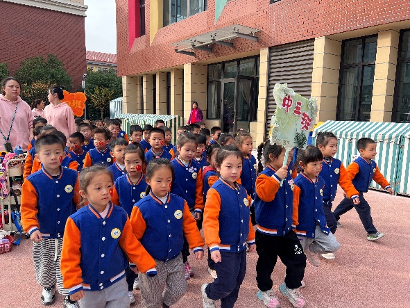 20231122运动会活动_html_m8d7ef82.jpg