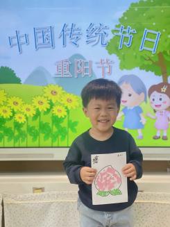 20241011【生活燕幼&middot;园区动态】新城分园：温情重阳，“幼”在身边”——重阳节活动doc_html_m7bcc9745.jpg
