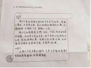 图片 1_5.png